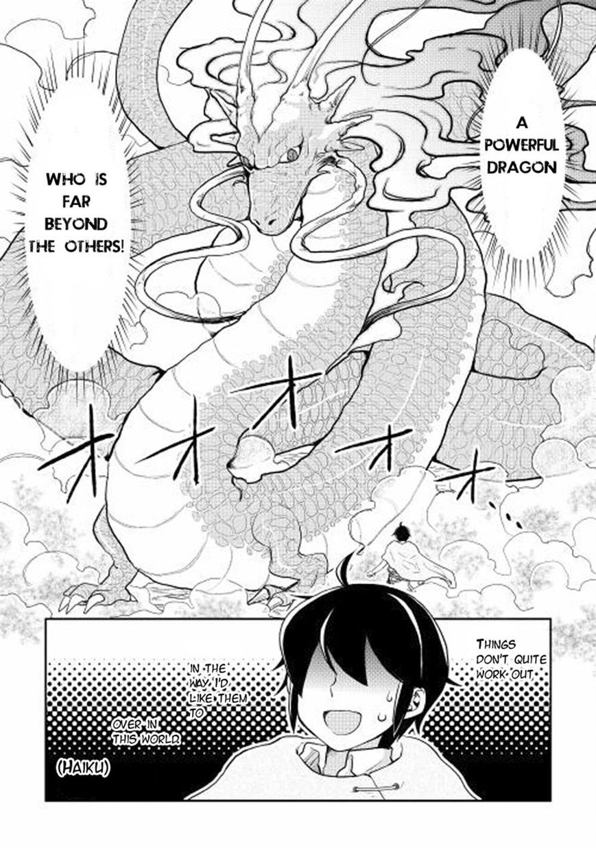 Tsuki ga Michibiku Isekai Douchuu Chapter 3 18